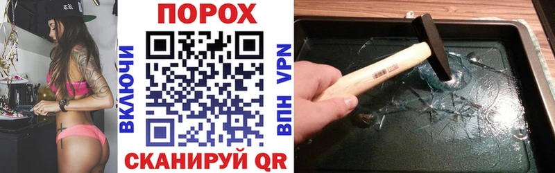 Amphetamine VHQ  Купить где  Печора 