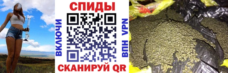 Купить где  Печора  Бутират жидкий экстази 
