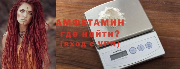 героин Гусь-Хрустальный