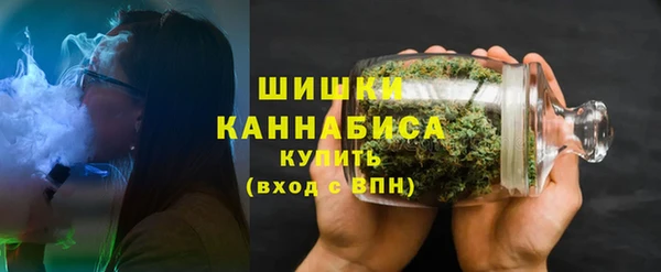 героин Гусь-Хрустальный