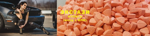 мет Гусиноозёрск