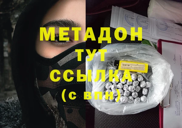 прущая мука Дмитриев