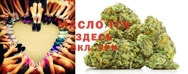 героин Гусь-Хрустальный