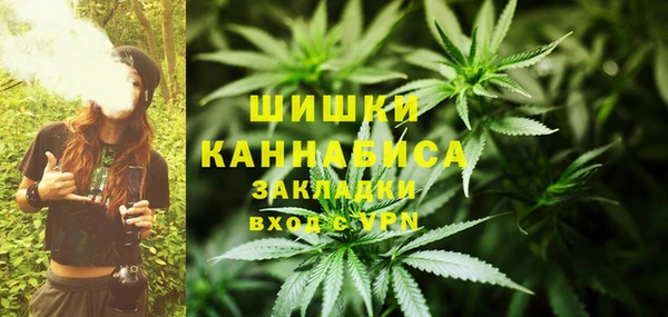героин Гусь-Хрустальный