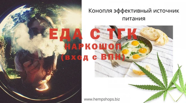 прущая мука Дмитриев