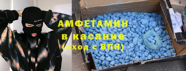 героин Гусь-Хрустальный