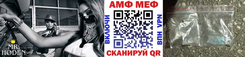Купить закладки  Печора  Метамфетамин Декстрометамфетамин 99.9% 